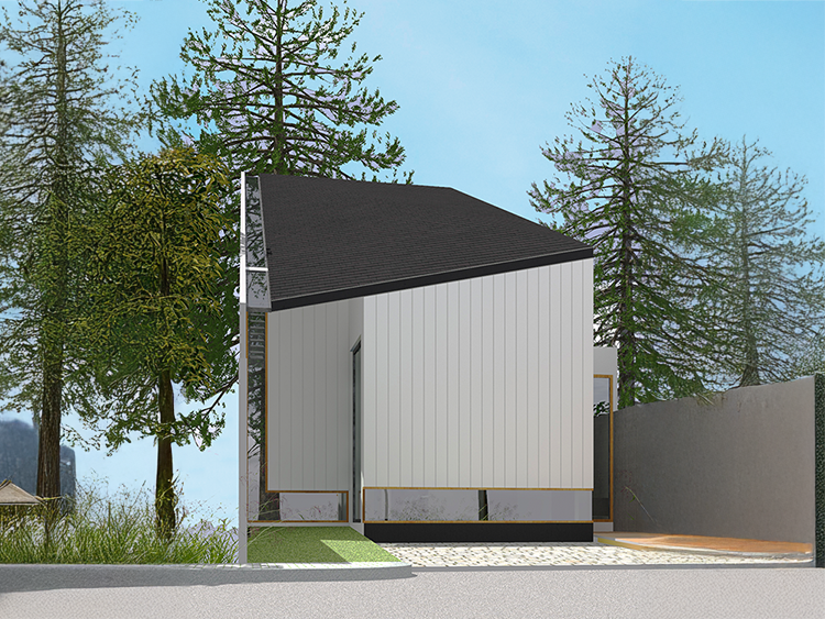 Inspirasi Desain Rumah Enom